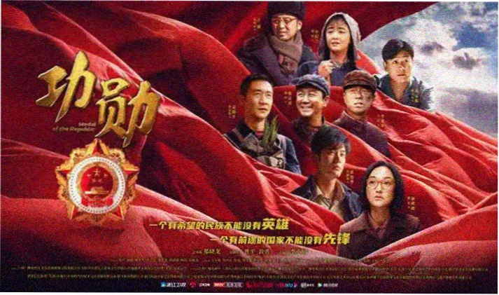 疯狂动物城完整版剧照：动物城中心广场