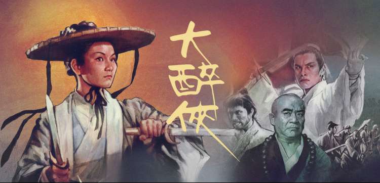 疯狂动物城完整版剧照：警局档案室